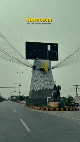SARGODHA✨👀#Sargodhacity#Sargodhawala#cityofeagles🦅#cityoforange🍊#Sargodhians#Sargodhabeauty#trendingvideo#viralkrdo 