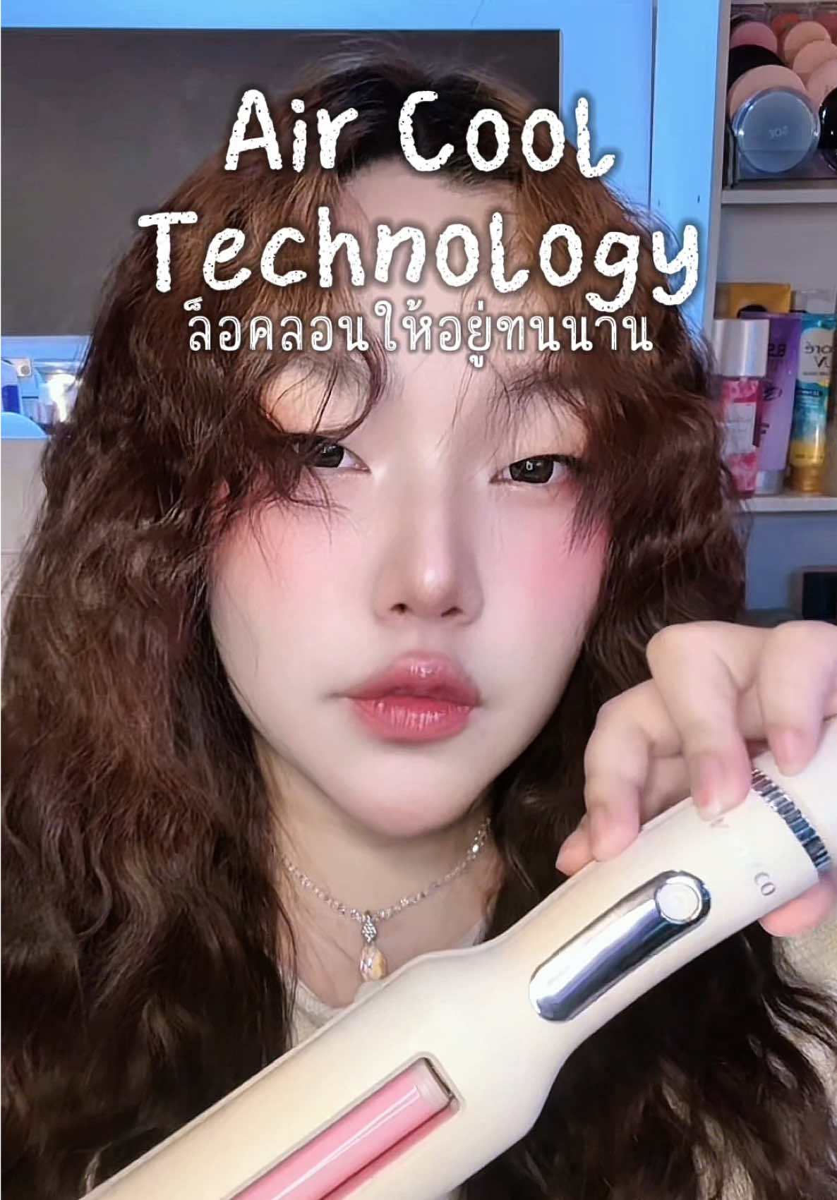 ลอนได้หลายสไตล์ในตัวเดียว 💕 ปรับแกนได้ 4 ระดับ ลอนเมอร์เมดคืออยู่! แผ่นเคลือบนาโนเซรามิก + ปล่อย ION 200 ล้าน ผมเรียบ ลื่น เงา ล็อกลอนทั้งวัน มือใหม่ก็ทำได้ ลอนธรรมชาติแบบไม่ต้องพยายาม ✨ 📍@KIKI & CO  #KIKIandCO #Mermaidshiftwave #ลอนเมอร์เมด #ลอนมาม่า #Hairstyle #สอนทำผม