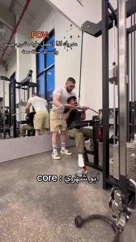 تحفه ابو شهرري#اكسبلورexplore #viral #tiktok @عبدالرحمن الشهري 