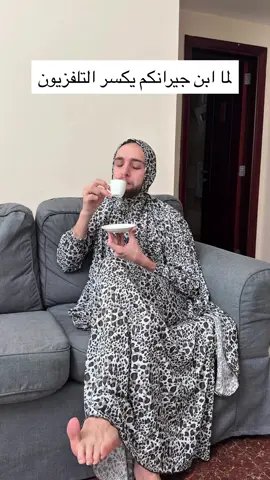 فرق صلاحيات 👍🏻