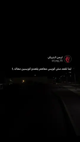 قنـاتي التيلي فلباايو 