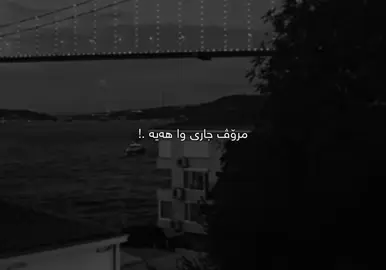 پێویستی بە کەسێکە🖤. #سامۆsamo #fyp #foryoupage #samo_m7 #foryou #tiktok #sad 