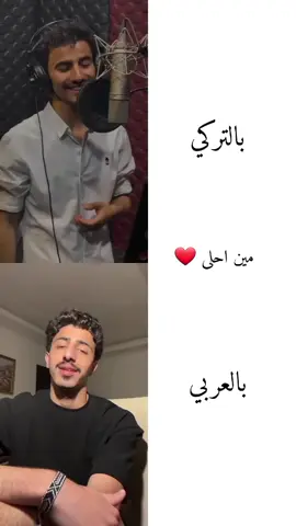 #fyp 