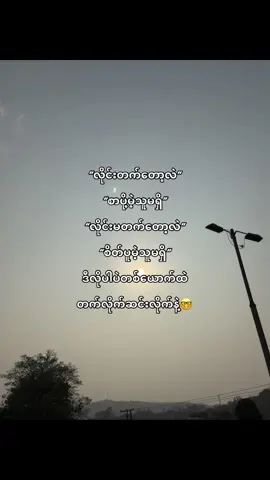 🙂‍↔️🤓#fypツ #fyp #foryou #foryoupage #moots? #viewsproblem #crd #thinkb4youdo #fyppppppppppppppppppppppp #fypviralシ #views #tiktok 
