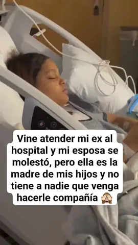 Por favor, SIGUENOS 👍 - 😡😡 Nose porue no entienden que es la madre de mis hijos y solo vengo por eso, mi esposa se molesta porque vengo a atenderla y ella no tiene a nadie, esta mal de salud y si le pasa algo que sera de nis hijos? mas se dejan llevar por los celos que por la vida de una persona. aunque por otro lado creo que la entiendo, quiza yo igual tambien me ponga asi. #Amor #familia #celos #salud #ex #mujeres #hombres #Parejas #desconfianza #infidelidad #enfermos #hijos 