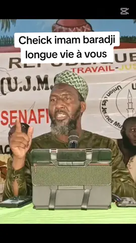 #islamic_video #mali #islamic #malitiktok🇲🇱 #cotedivoire🇨🇮 #rappels_islam 