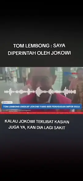 #tomlembong #gula #jokowi #president #indonesia #prabowo 