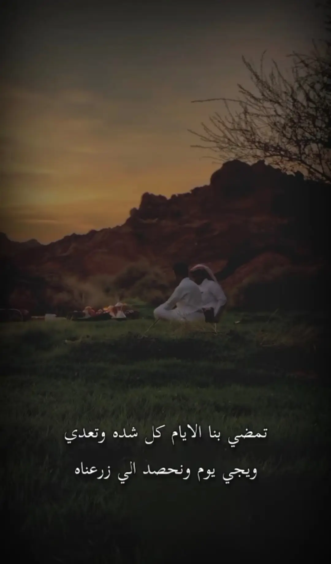 #سوريا_تركيا_العراق_السعودية_الكويت 