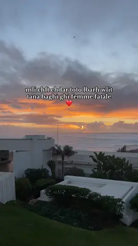 #goviral #explore #trendingvideo #top #elgrandetoto #trendingvideo #trendingsong #popular #pov #pourtoi #video #viralvideos #trendingsong #explore #morocco #algeria #song #fypシ゚ #tiktokviral 