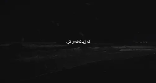 🖤.#fyp #foryou #rare #foryoupage 