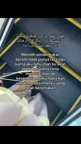 #quotestory #ArabTikTok #fyppppppppppppppppppppppp 