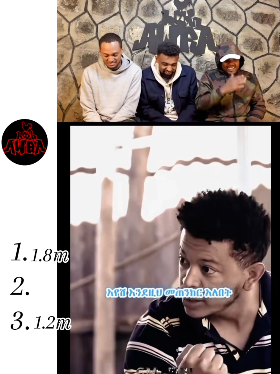 Best awera reactions #fyp #viralditiktok @awra_official 