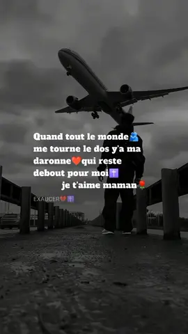 👑 Quand le monde m’abandonne, elle reste debout. Ma mère, ma force, mon pilier. ❤️ Cette vidéo, c’est pour toi maman — merci d’exister. 🌹 #Hommage #Maman #AmourMaternel #Force #Respect #Famille #CoeurDeMaman #Exaucé🙏 