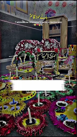 7 Muharram Shahadat e Hazrat Qasim (A.S)........💔😭😭😭😭 #mahemuhram #7muharram #shahadatmolaqasimas #7muharram_mehndi_shehzada_e_qasim #hayemolaqasimas #noha #nadeemsarwar #2025 #batool_zahra_pathan @ᴢᴀᴡᴀʀ ʙᴀᴛᴏᴏʟ ᴢᴀʜʀᴀ ᴘᴀᴛʜᴀɴ 