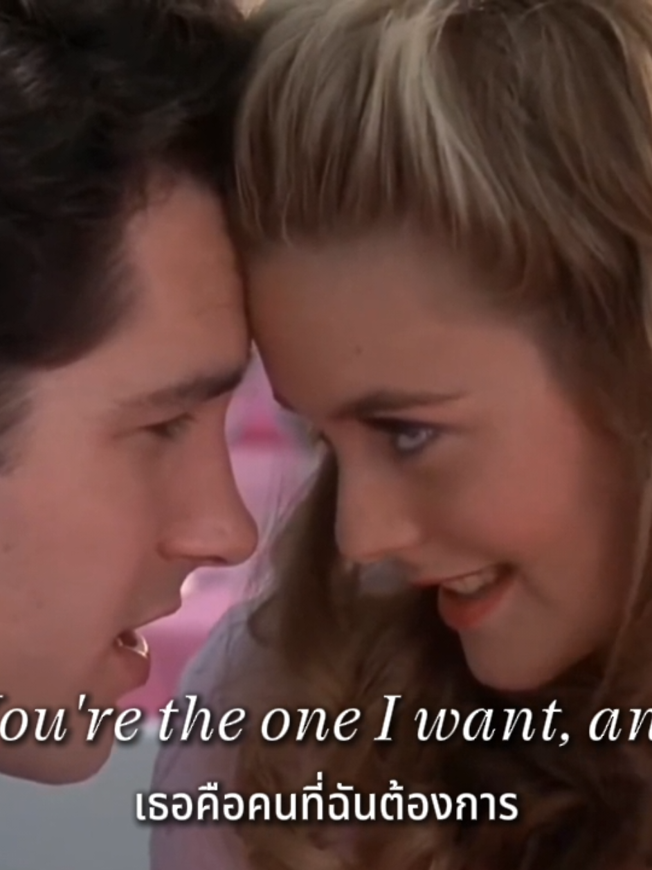 #song Paper Rings - Taylor Swift  #movie Clueless #แปลเพลง #แปลเพลงสากล #song #songs #songlyrics #movie #taylorswift #paperrings #clueless 