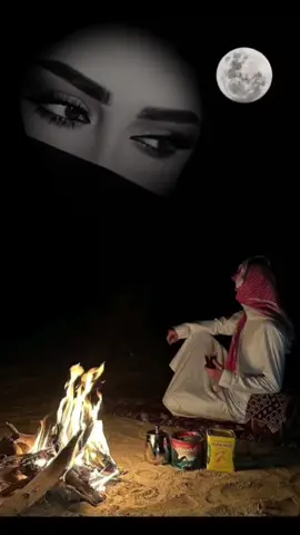 #شعراء_وذواقين_الشعر_الشعبي🎸 #شعراء_الجنوب #شعراء 