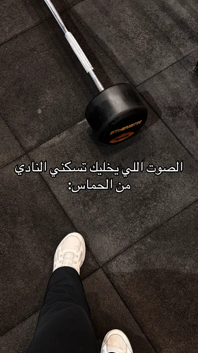 #هيرفتنس #fyp #الشعب_الصيني_ماله_حل😂😂 