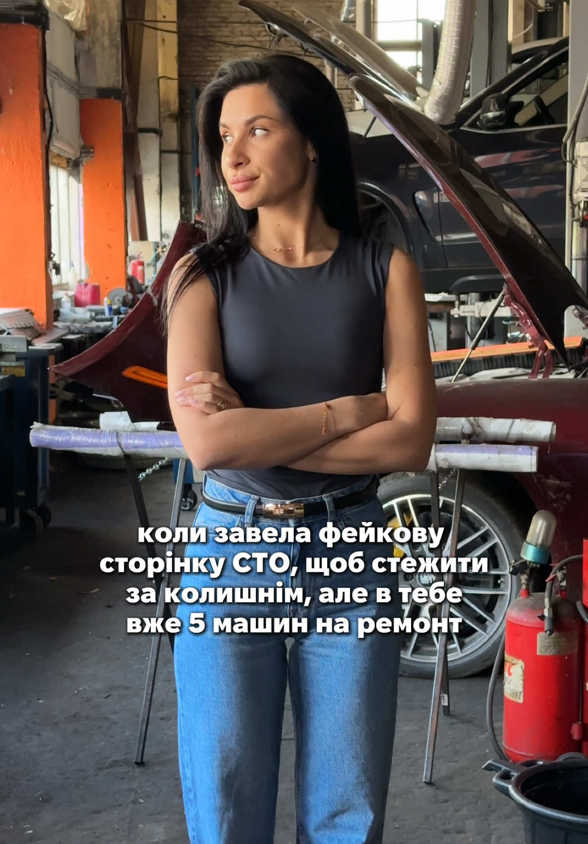 Кого записати?😁 