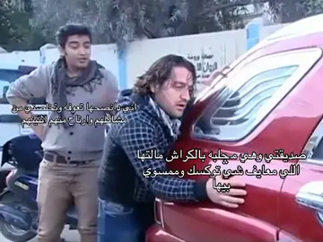 #iraq#fyppppppppppppppppppppppp#tiktok#foryoupage#explore#اكسبلور#iraq🇮🇶#fypシ゚viral#fypシ#foryou#viral#fyp 