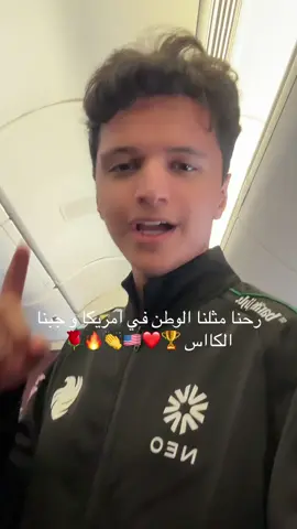 #ميجر # trk511#trk#rw9#الدوادمي #rocket #اقدح_عليك_و_اكسر_راسك #rw9 #Kiileerrz #الهاشتاقات_مالها_داعي #rocketleague #بطل_العالم @Kiileerrz @rl__Rw9 