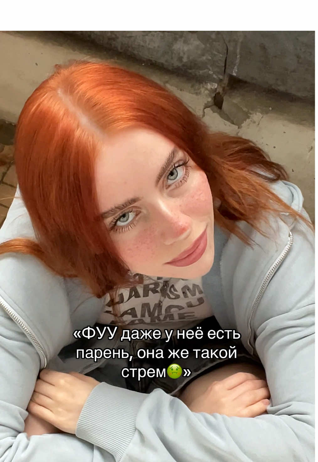 идея не моя!!