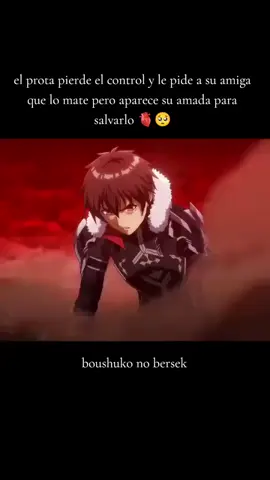 #animefypシ #animetiktok #boushukonobersek #anime #paratii #animesadmoments😢😭 #animesadedit #fananime 