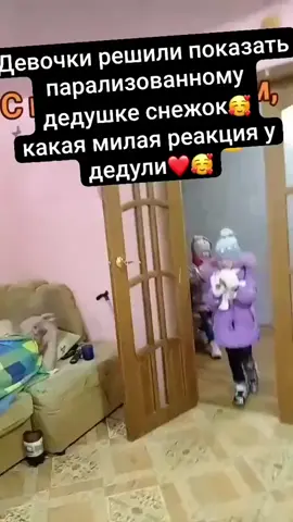 #мем  #хочуврекомендации #первыйснег