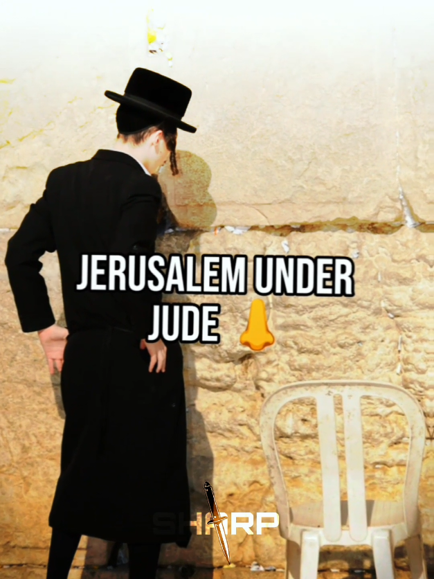juuude 🫵 . . . . #fyp #trendingvideo #palestine #islamic #umar #religion 