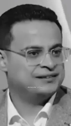 #أوعى أيها الرجل #✋️ #fy #tikt #viral 