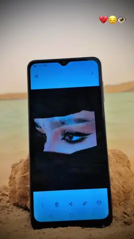 🥹💔👁️