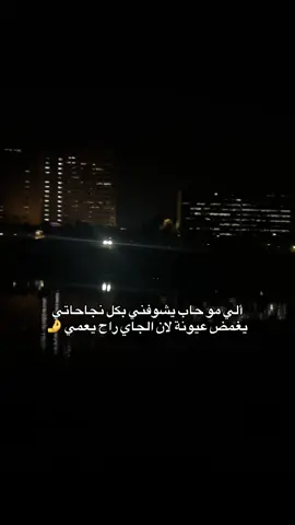 #fypシ゚ #fyppppppppppppppppppppppp 
