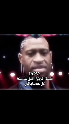 #سالم🇸🇦_ 