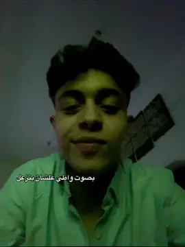 #youseef_khairy #foryou #1M 