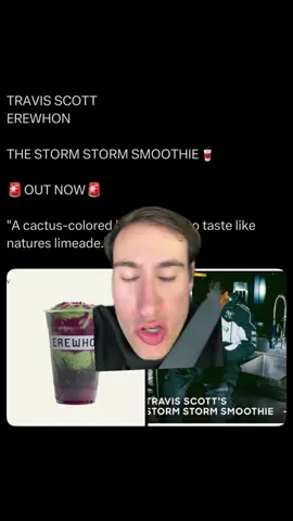 #greenscreen NEW TRAVIS SCOTT EREWHON SMOOTHIE #travisscott #cactusjack #42ceo #42 