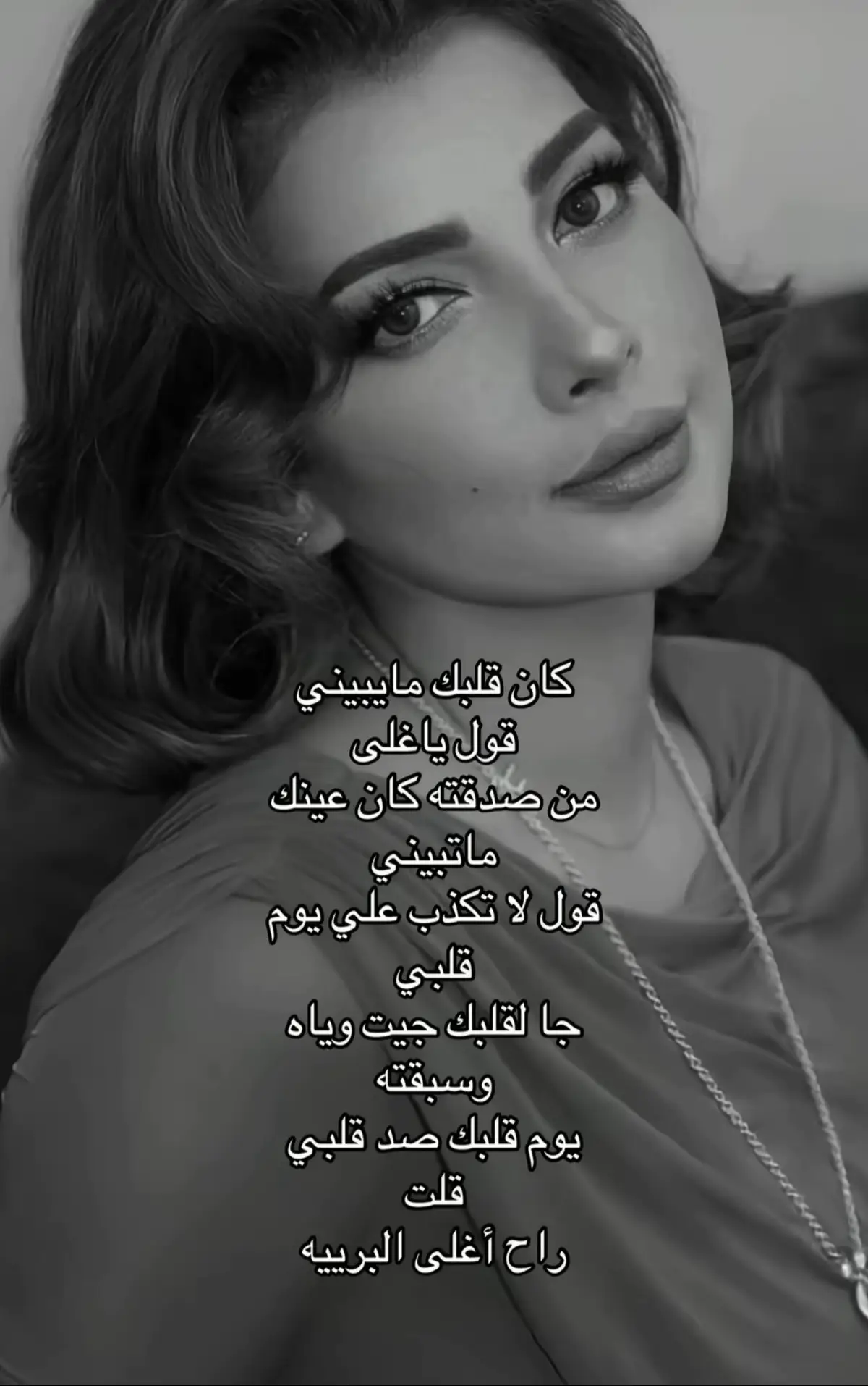 #اصاله #اغاني #مصر🇪🇬 #ليبيا🇱🇾 #الشعب_الصيني_ماله_حل😂😂 #لايك__explore___ #اكسبلور #مالي_خلق_احط_هاشتاقات🧢 #fyp #هشتاقاتي_الترند_المشهور 
