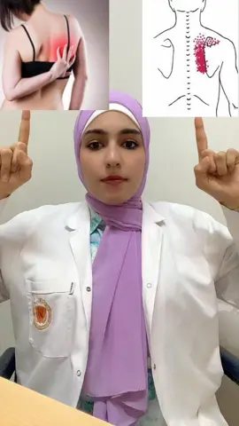 تمرين لألم الظهر العلوي ومابين لوحين الكتف👌🏻 #علاج_طبيعي #pain #الشعب_الصيني_ماله_حل😂😂 