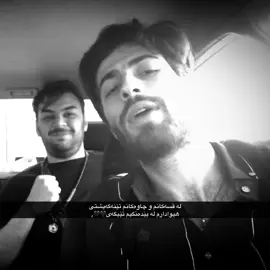 🖤🖤،#soran #foryou #foryoupage #mehrab #میهراب_دەنگی_ماندوو #hawler #میهراب_خست_صدا #foryoupageofficiall #3iimhus4aa 