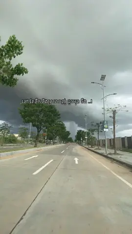 យប់ ហើយ នៅ តែនឹក 🥺.               #យល់អារម្មណ៍មួយនេះទេ😔🥀 #som_❤️muy_pg❤️🥺🙏 #អូនប្រាប់ថាមិនបានស្រលាញ់ #ញុមមកថ្មីសុំរាប់អានផងបានអត់😘🥰 #គុណធម៌ជីវិត #អារម្មណ៍ដ៏សែនឈឺចាប់🥀💔😢 #មិនដែរគិតថាជីវិតស្មែហ៍ជួបបញ្ហា🙂💗 #នឹកខ្លាំងណាស់ #fvpシ♡ 
