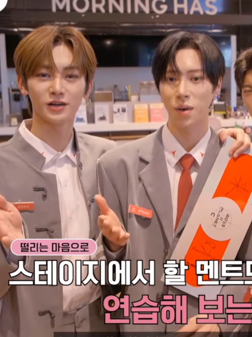 I never ask for much, but this time, can I ask for haoxin to debut together 😭😭🙏 #anxin #jiahao #zhouanxin #zhangjiahao #haoxin #周安信 #张家豪 #조우안신 #안신 #지아하오 #장지아하오 #boys2planet #b2p #svs #kpop #foryou #kpopfyp #China #duo 