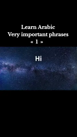 Learn Arabic Very important phrases #learnarabic Arabic #USA #CANADA #FRANCE #england #ARAB #english 