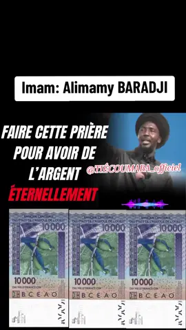 #imam #prier #islamic_video #toutlemonde #islam 