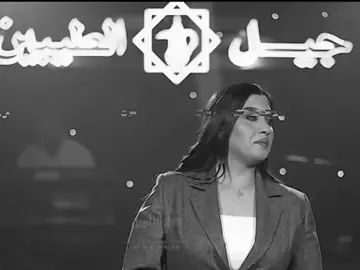 اشوفك تمشي وي ثاني.!! #رنا_وليد #اغاني_عراقيه #اكسبلورexplore 