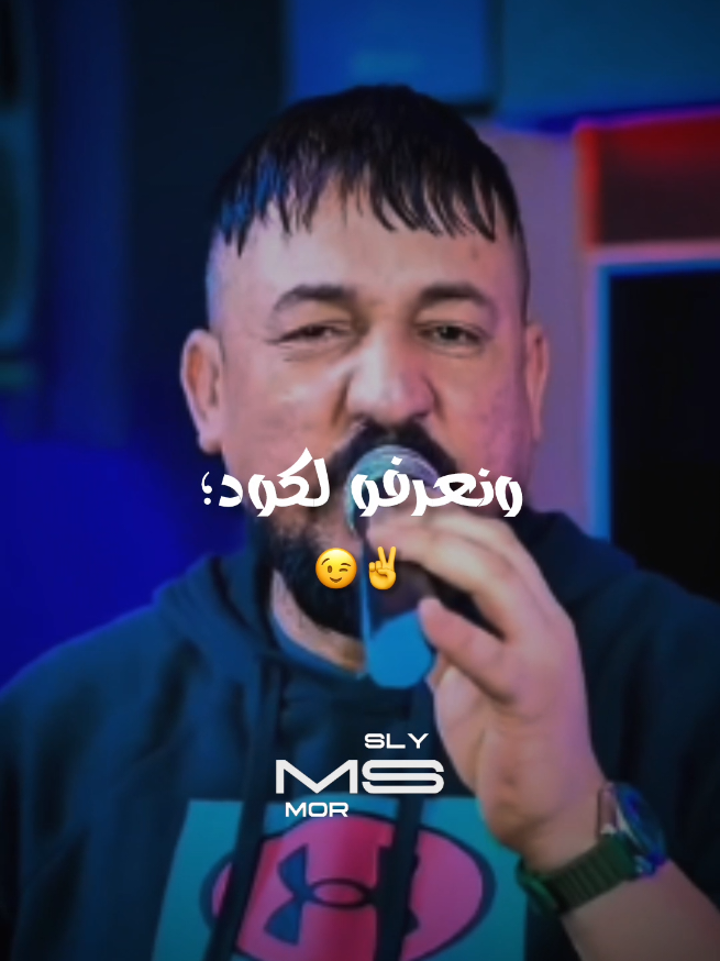 kader tirigou tchikou22#morsly_ms 