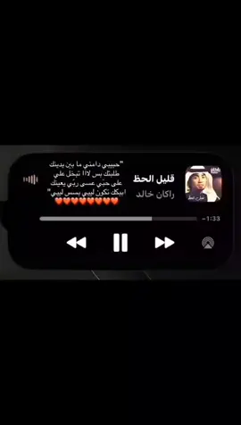 ❤️❤️