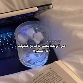 وای به خدا عاشق ايده هاتم☺️ @𝗜𝗥𝗢࣪ ִֶָ☾.  #creatorsearchinsights #creatorsearchinsights #creatorsearchinsights #creatorsearchinsights #creatorsearchinsights #creatorsearchinsights 