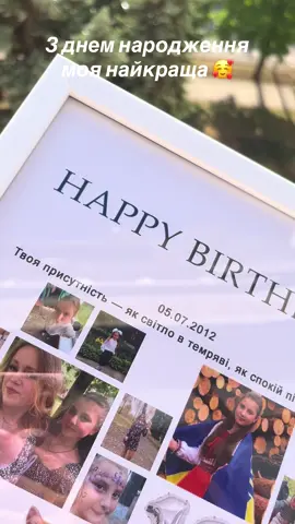 Ще більше дизайнів в нашому інстаграмі( посилання в шапці профілю) ❤️ #фотографія #рек #кохання #деньнародження #фото #подарунок #фотоблокнот 