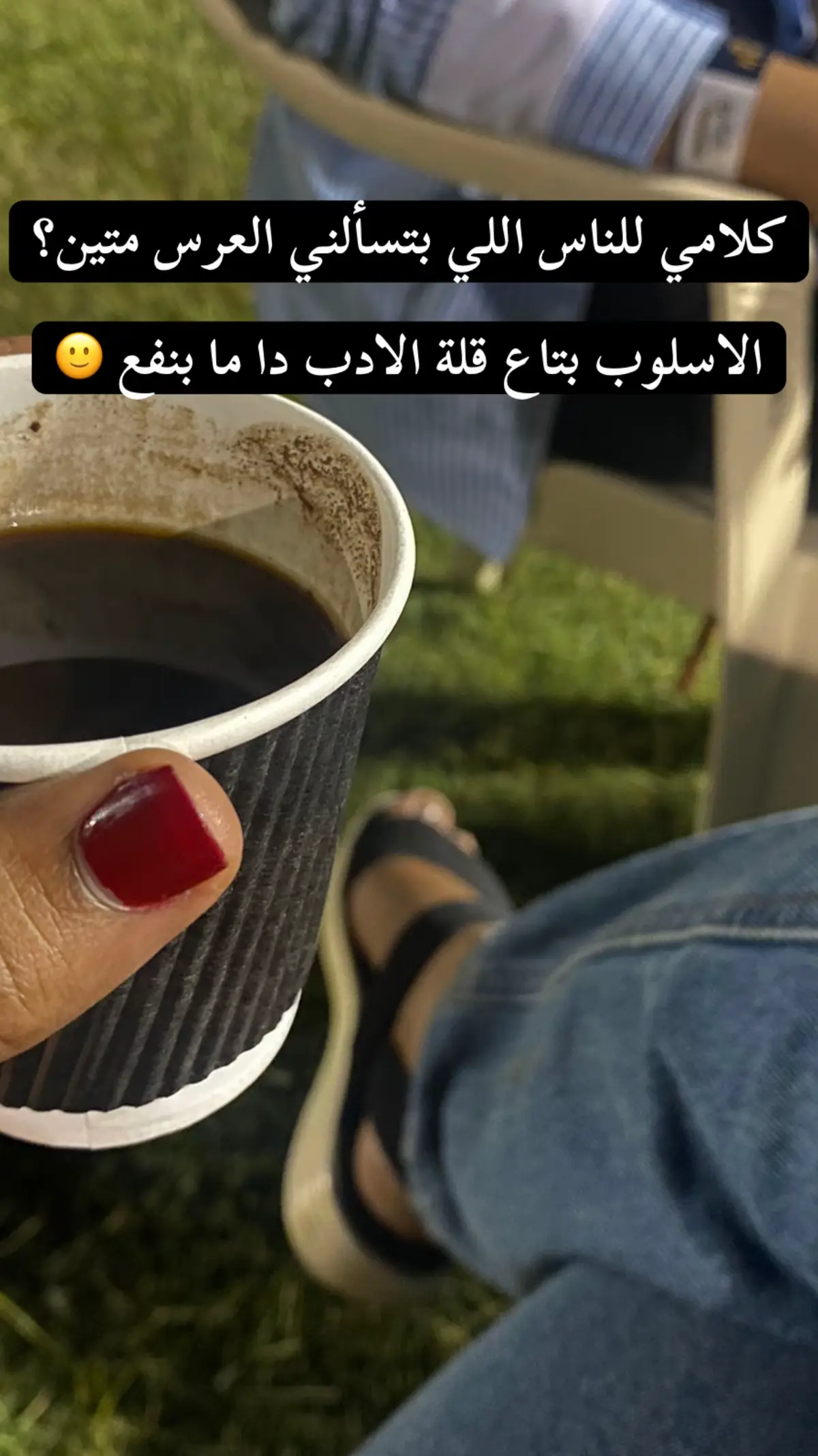 #مالي_خلق_احط_هاشتاقات 