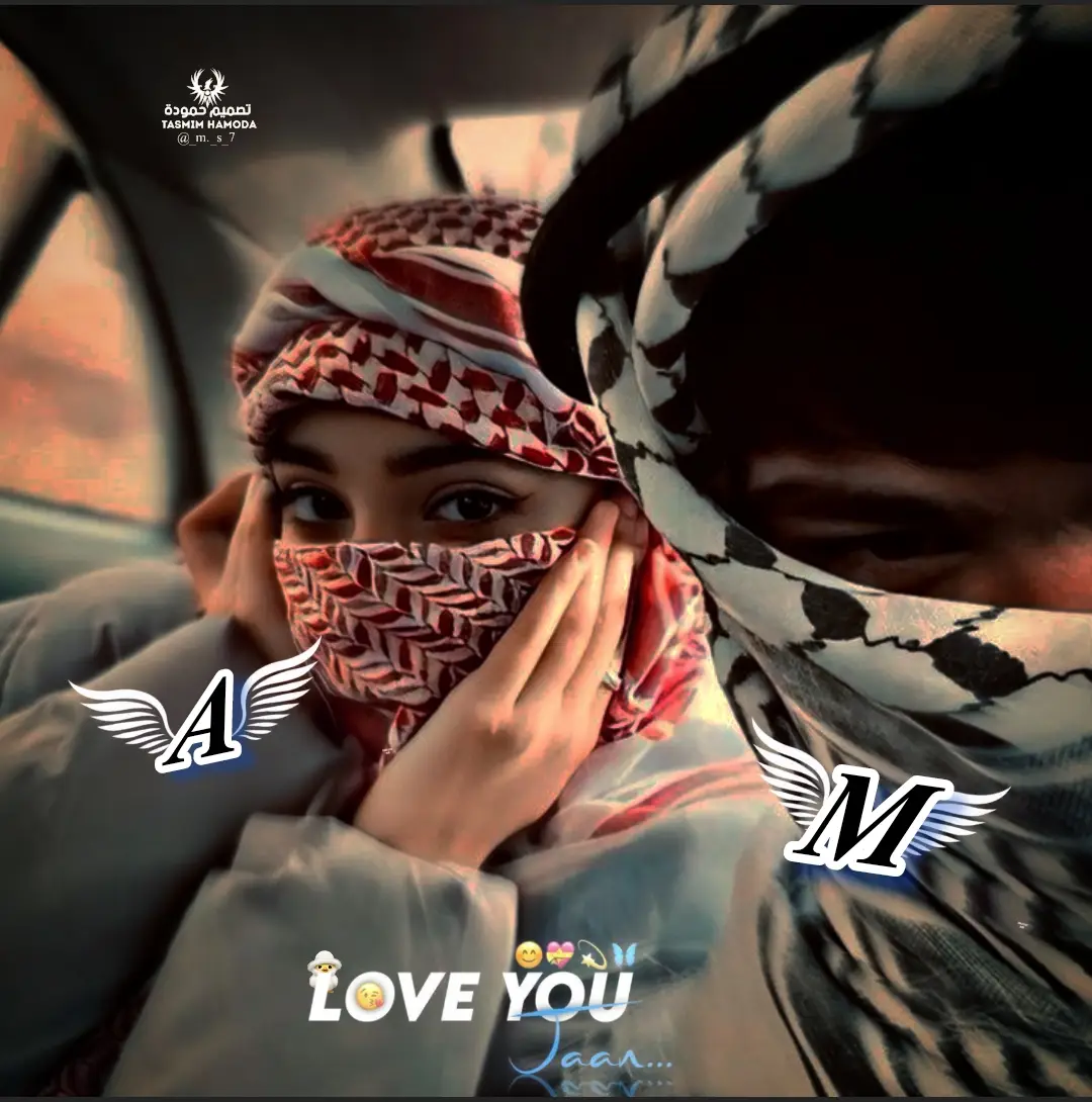 حروف حسب الطلب  #حروف_حسب_الطلب😍  #foryoupage #fypシ #fyp  #تصميمي❤️ #تصميم_فديوهات 