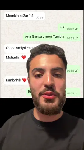Korchi isen minkhdemen irrifiyen 😂 #rif #arrif #nador #alhoceima #amazigh #imazighen