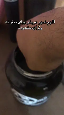 #fyyyyyyyyyyyyyyyyyyy #explore #fyp #follwers #الشعب_الصيني_ماله_حل😂😂 